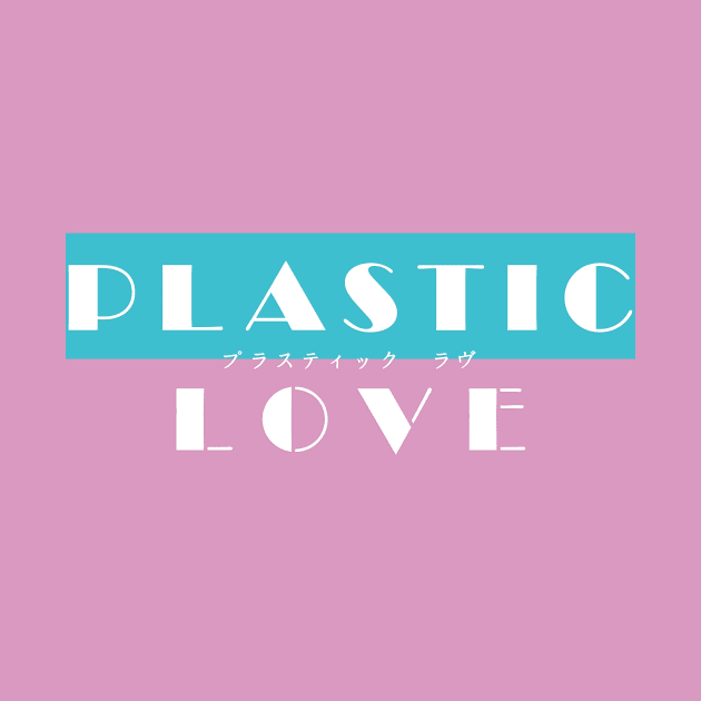 Plastic Love - Mariya Takeuchi III by MalcolmDesigns