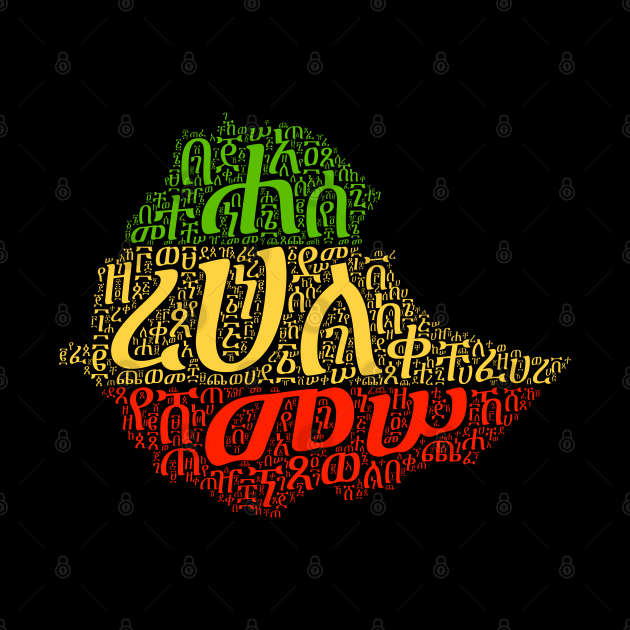 Ethiopia map Amharic language alphabets word cloud art by Dess