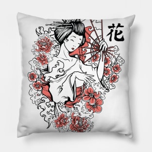 Oriental Girl Pillow