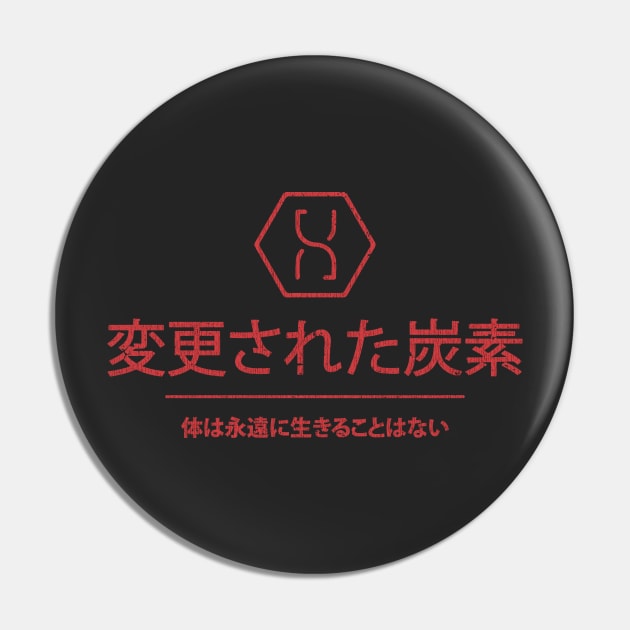 Altered Carbon Vintage Kanji Pin by JCD666