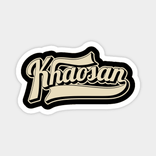 Khaosan Road Bangkok - Backpacker's Paradise | Vintage Lettering Logo Magnet