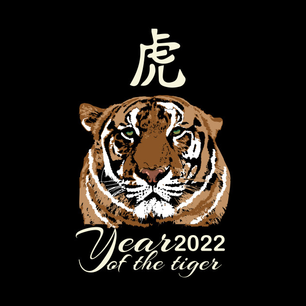 Chinese New Year 2022 - Tiger King 2 - Phone Case