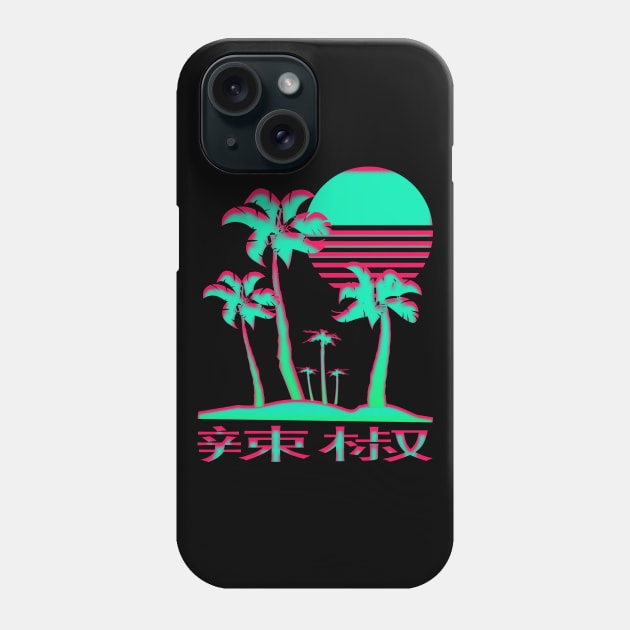 Ready for Holliday Phone Case by BC- One- Shop