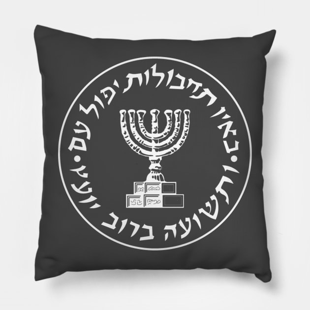 Israeli Mossad Insignia Pillow by EphemeraKiosk