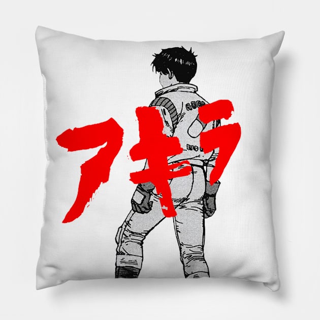 Akira Pillow by tGst09