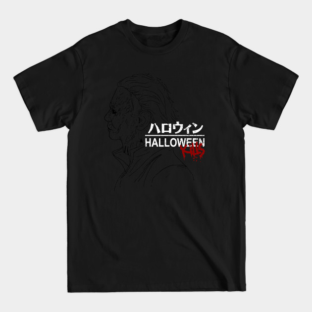 Discover Studio Haddonfield Kills - Halloween Kills - T-Shirt