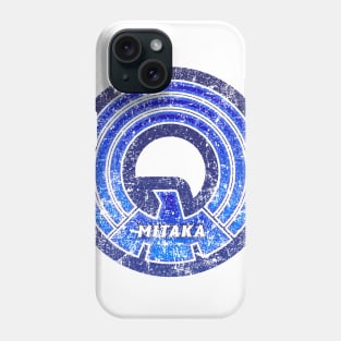 Mitaka - Tokyo Metropolis - Prefecture of Japan - Distressed Phone Case