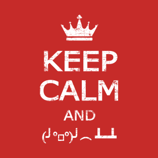 Keep calm and flip table T-Shirt