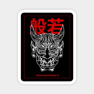 Hannya - Cyberpunk Yakuza Japanese Streetwear Magnet