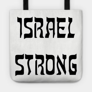 Israel Strong Tote