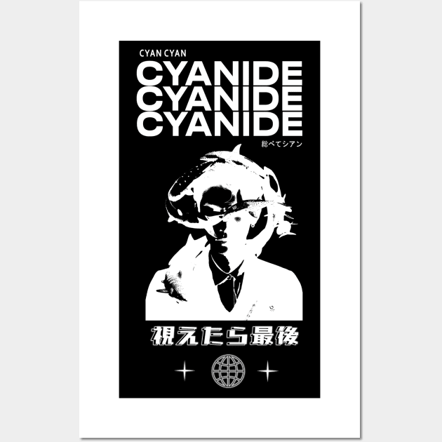 Cyber Y2k | Canvas Print