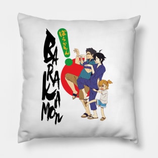 Barakamon Pillow