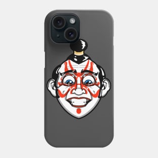 Kabuki Cage Phone Case