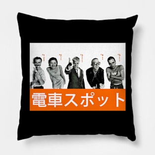 trainspotting Pillow