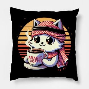 Arabic Coffee 2 Pillow