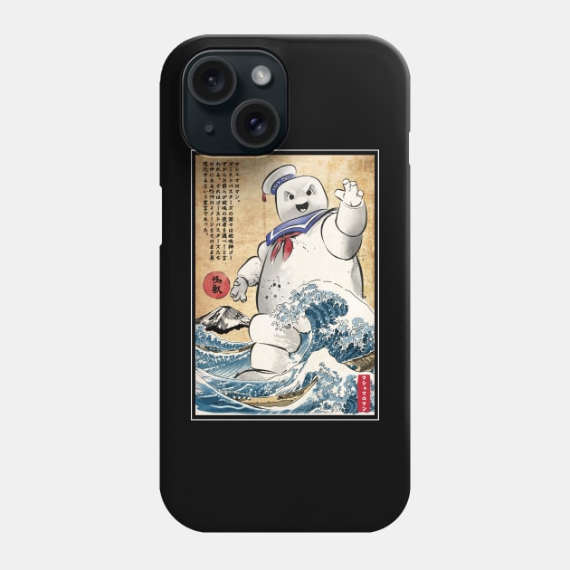 Marshmallow in Japan Phone Case by DrMonekers