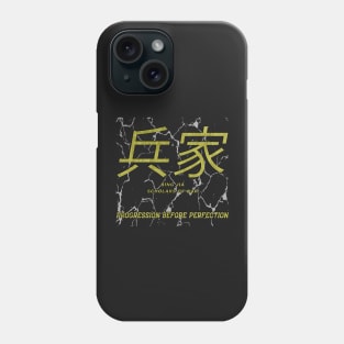 Bīng Jiā, Scholars of war Phone Case