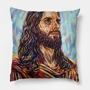 The LORD Pillow