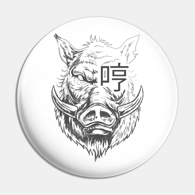 The boar roars! Pin by Enickma