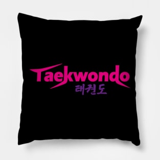 Taekwondo Logo Pillow