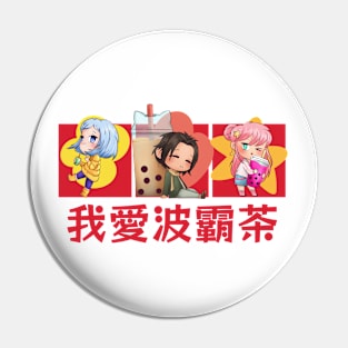 I love boba tea Character Anime chinese Pin