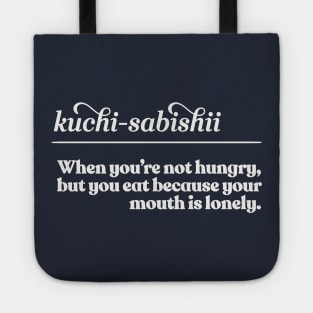 Kuchi-Sabishii / Cute Japanese Phrase Typography Design Tote