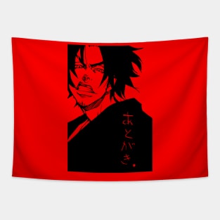 MUGEN Tapestry