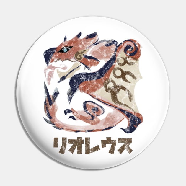 Monster Hunter Rise Rathalos Kanji Icon Pin by StebopDesigns