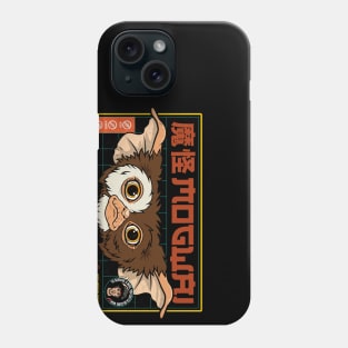 Gizmo Phone Case