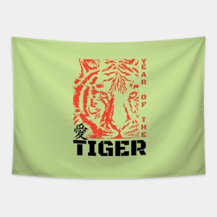 year of the tiger Tapestry