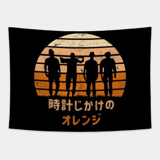 Droogs Tapestry