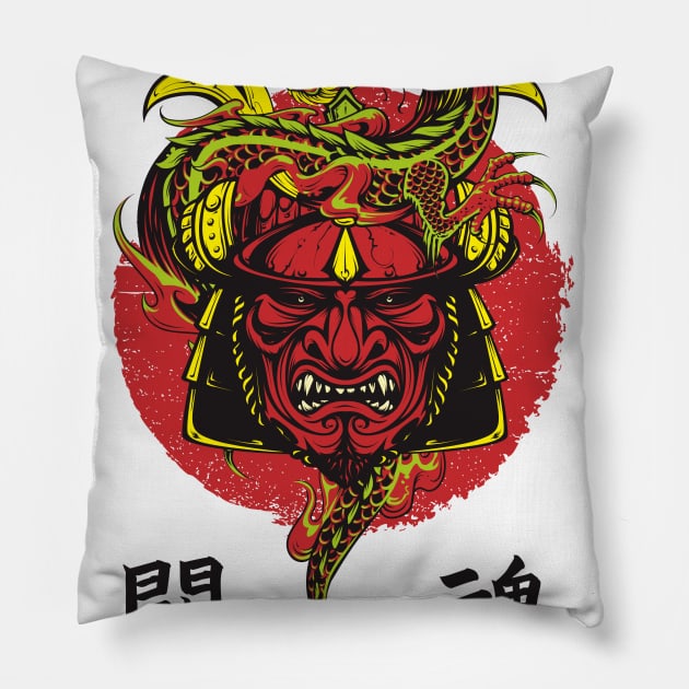 Fighting Spirit Pillow by Insomnia_Project