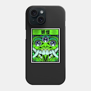 Japanese Anime Kaiju Monster Phone Case