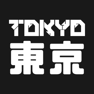 Tokyo Kanji T-Shirt