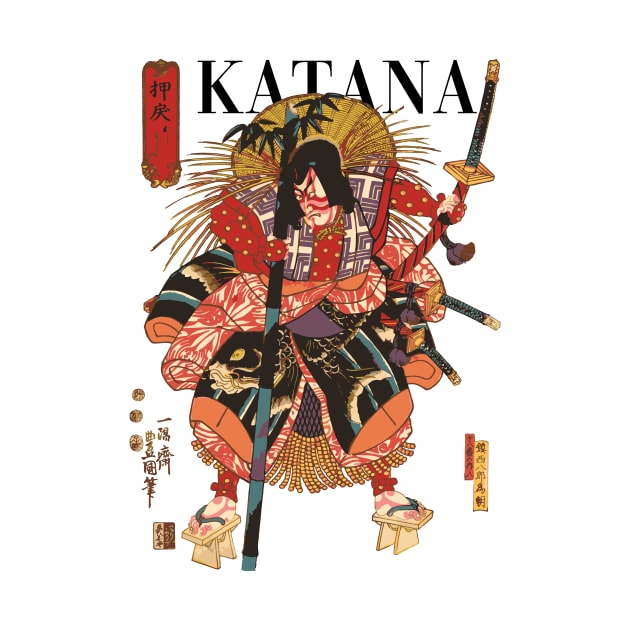 Katana Warrior by wemerge