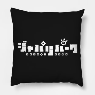 Japari Park logo - White Pillow