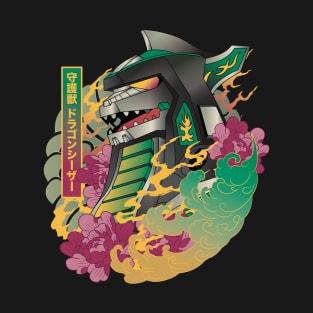 dragonzord T-Shirt