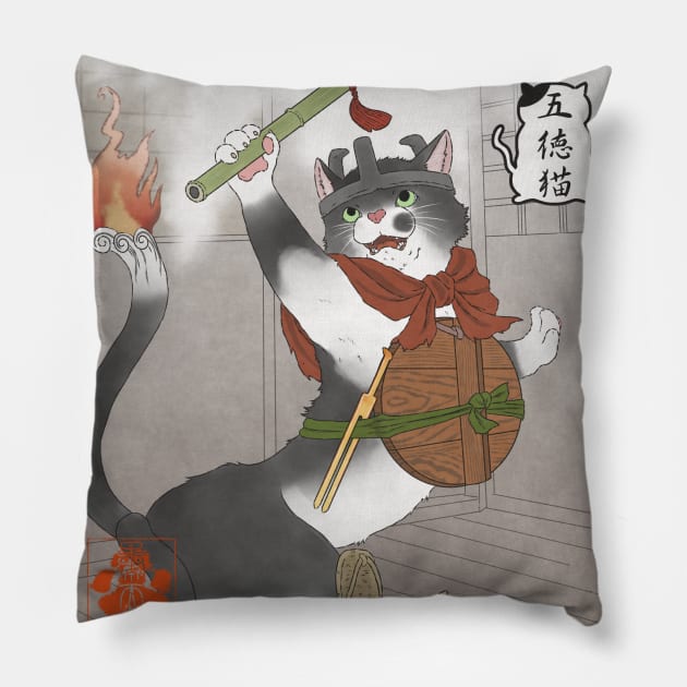 Gotokuneko Pillow by Bouten