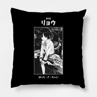 Ryo Yamada Bocchi the Rock! Pillow