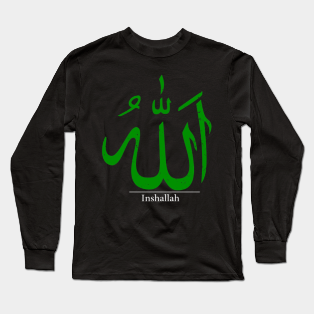 Inshallah | 'Allah' in Arabic calligraphy | Islamic green - Inshallah ...