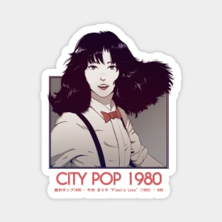 City Pop 1980 Magnet