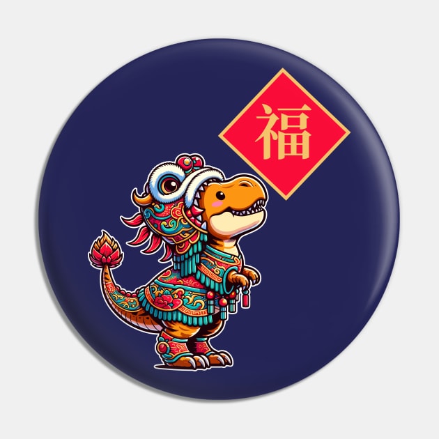 T-rex Lion Dancer In Training Brings Good Luck - Lunar New Year 2024 Pin by Half Sugar Boba