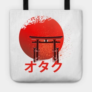 "Otaku"In Katakana, Japanese Sakura Tote