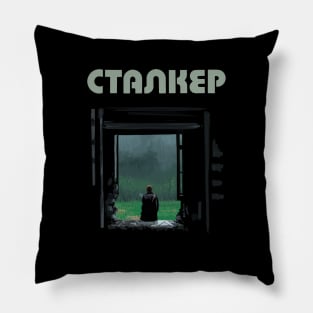 Illustration - Andrei Tarkovsky Stalker Woods Scene Pillow