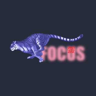 Focus T-Shirt