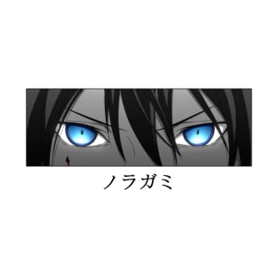 Yato Eyes T-Shirt