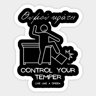 Temper Stickers | TeePublic