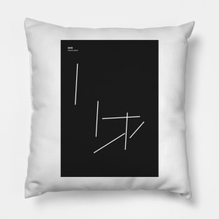 Schiphol Airport (AMS) | Modern Airport Layouts Pillow