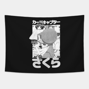 Kero and Sakura (white) Tapestry