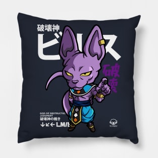 CHIBI: DESTRUCTION Pillow